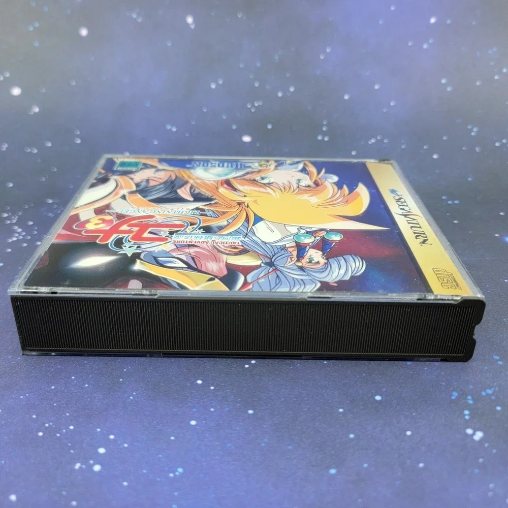 Galaxy Fraulein Yuna 3 Lightning Angel (Sega Saturn) JAPANESE Video Game 0627